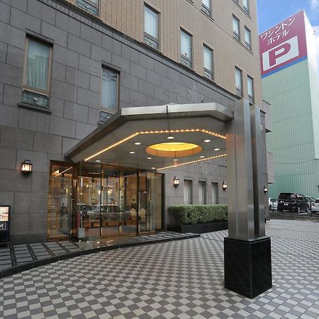 Sasebo Washington Hotel Zewnętrze zdjęcie
