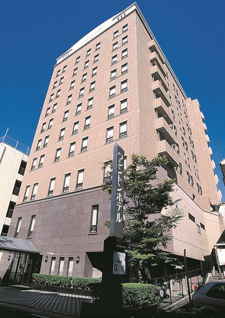 Sasebo Washington Hotel Zewnętrze zdjęcie