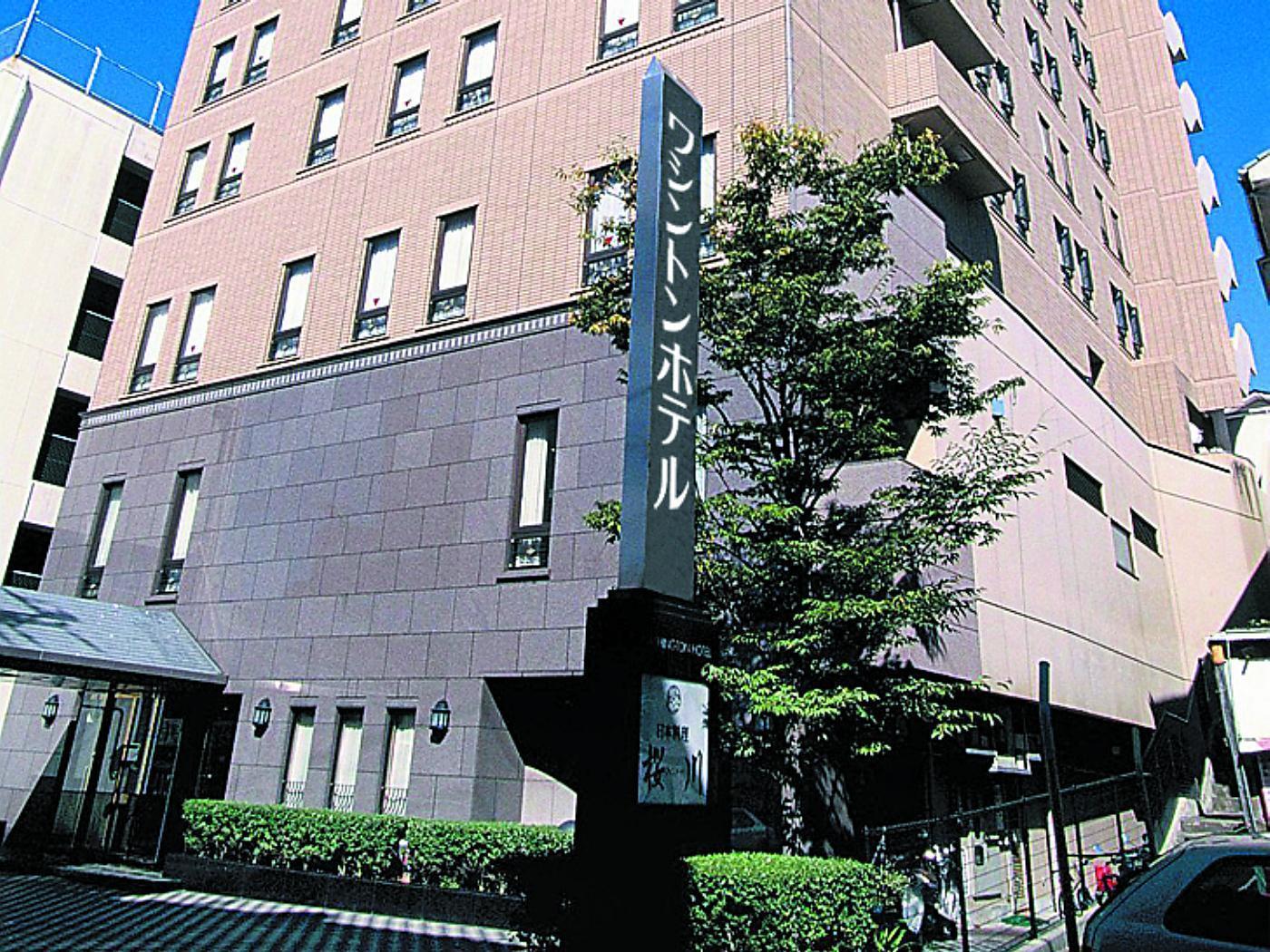 Sasebo Washington Hotel Zewnętrze zdjęcie