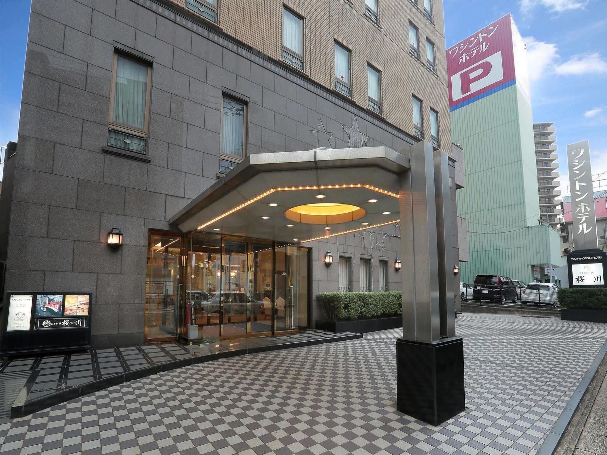 Sasebo Washington Hotel Zewnętrze zdjęcie
